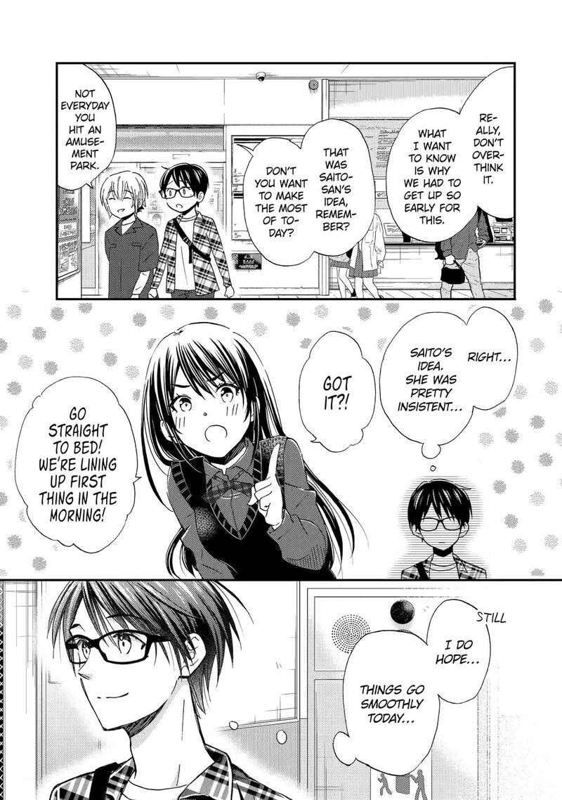 Ore Wa Shiranai Uchi Ni Gakkou Ichi No Bishoujo Wo Kudoite ItarashII Chapter 40 Page 3
