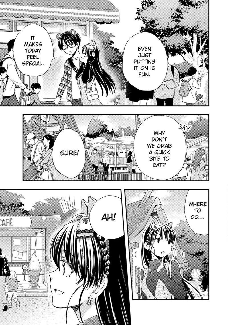 Ore Wa Shiranai Uchi Ni Gakkou Ichi No Bishoujo Wo Kudoite ItarashII Chapter 41 Page 13