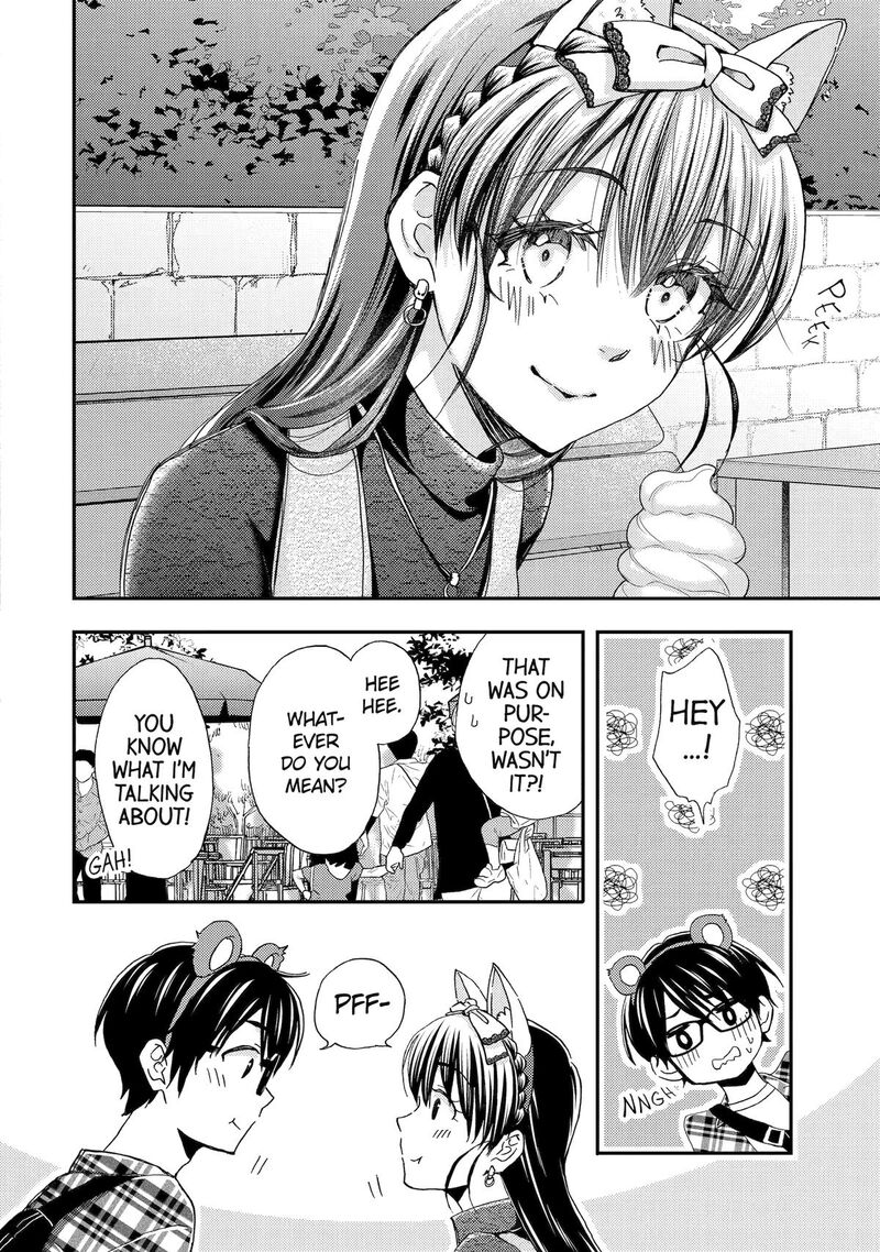 Ore Wa Shiranai Uchi Ni Gakkou Ichi No Bishoujo Wo Kudoite ItarashII Chapter 41 Page 16