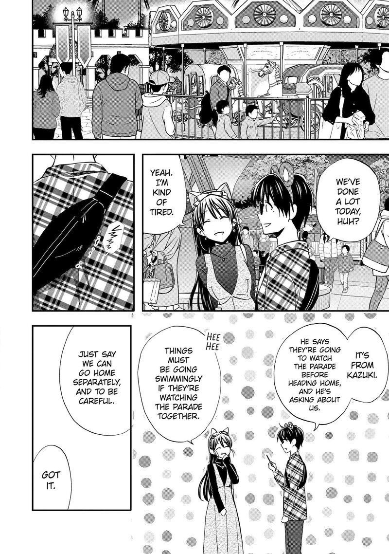 Ore Wa Shiranai Uchi Ni Gakkou Ichi No Bishoujo Wo Kudoite ItarashII Chapter 41 Page 19