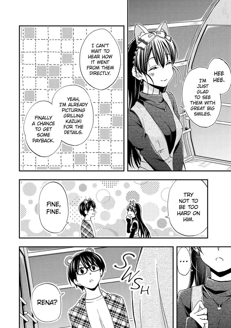 Ore Wa Shiranai Uchi Ni Gakkou Ichi No Bishoujo Wo Kudoite ItarashII Chapter 41 Page 23