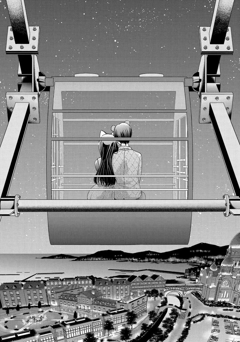 Ore Wa Shiranai Uchi Ni Gakkou Ichi No Bishoujo Wo Kudoite ItarashII Chapter 41 Page 27
