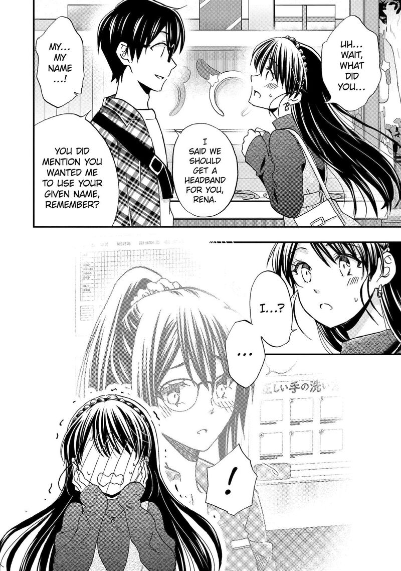 Ore Wa Shiranai Uchi Ni Gakkou Ichi No Bishoujo Wo Kudoite ItarashII Chapter 41 Page 8