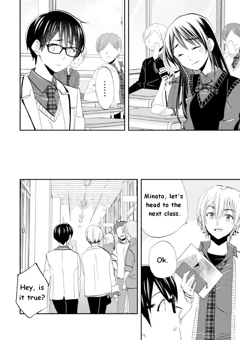 Ore Wa Shiranai Uchi Ni Gakkou Ichi No Bishoujo Wo Kudoite ItarashII Chapter 42 Page 13