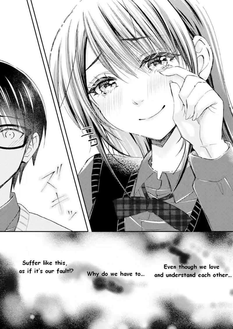 Ore Wa Shiranai Uchi Ni Gakkou Ichi No Bishoujo Wo Kudoite ItarashII Chapter 42 Page 18