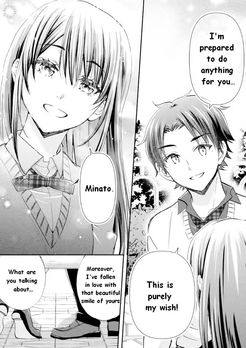 Ore Wa Shiranai Uchi Ni Gakkou Ichi No Bishoujo Wo Kudoite ItarashII Chapter 42 Page 30