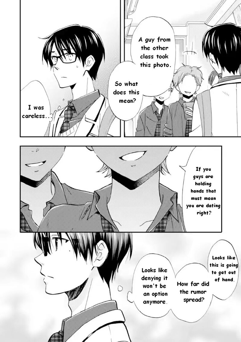 Ore Wa Shiranai Uchi Ni Gakkou Ichi No Bishoujo Wo Kudoite ItarashII Chapter 42 Page 7