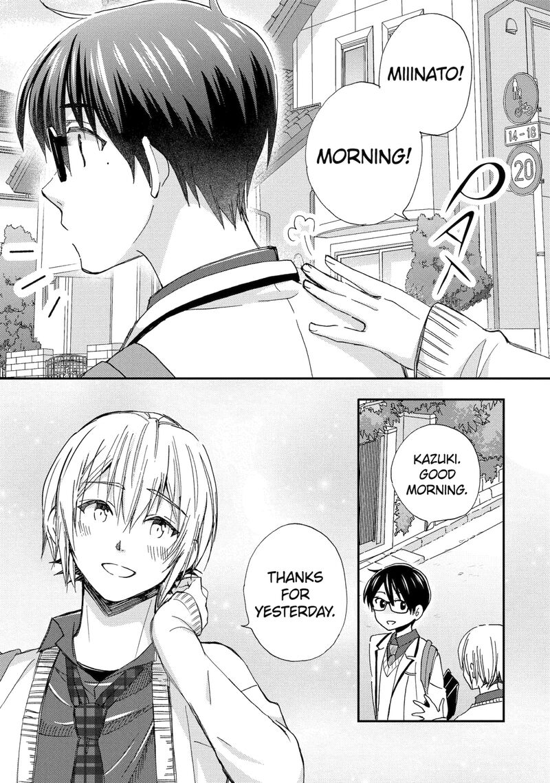 Ore Wa Shiranai Uchi Ni Gakkou Ichi No Bishoujo Wo Kudoite ItarashII Chapter 42a Page 1