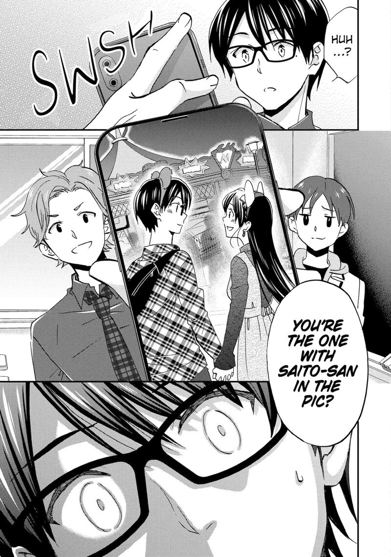 Ore Wa Shiranai Uchi Ni Gakkou Ichi No Bishoujo Wo Kudoite ItarashII Chapter 42a Page 7