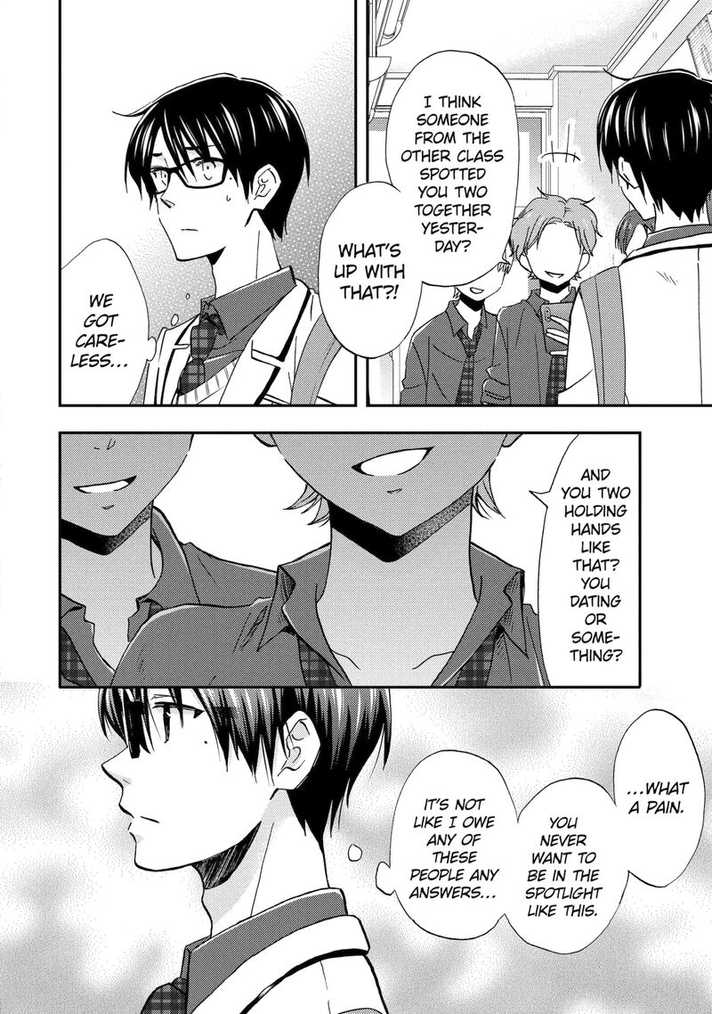 Ore Wa Shiranai Uchi Ni Gakkou Ichi No Bishoujo Wo Kudoite ItarashII Chapter 42a Page 8