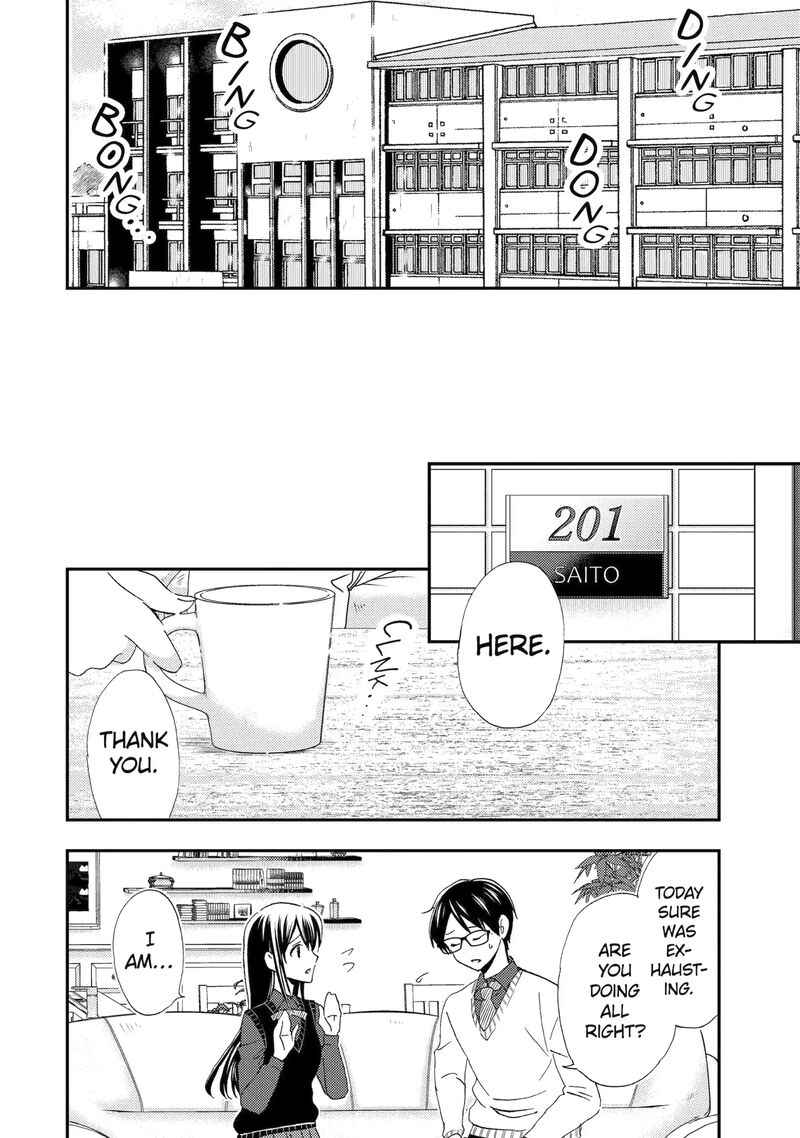 Ore Wa Shiranai Uchi Ni Gakkou Ichi No Bishoujo Wo Kudoite ItarashII Chapter 42b Page 6