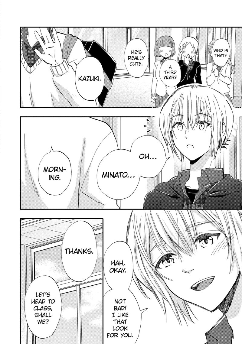 Ore Wa Shiranai Uchi Ni Gakkou Ichi No Bishoujo Wo Kudoite ItarashII Chapter 42c Page 2