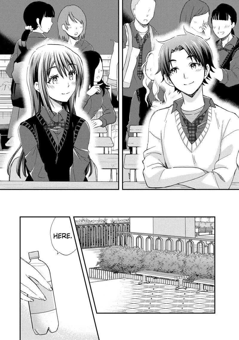 Ore Wa Shiranai Uchi Ni Gakkou Ichi No Bishoujo Wo Kudoite ItarashII Chapter 42c Page 6