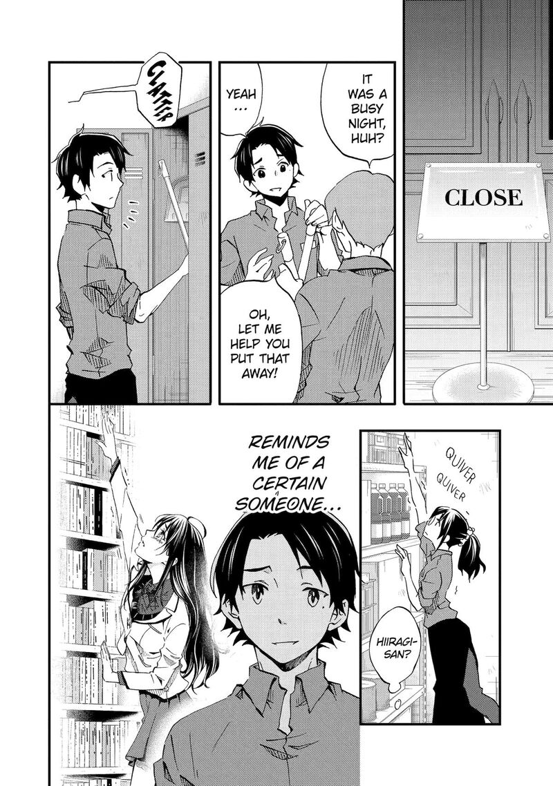 Ore Wa Shiranai Uchi Ni Gakkou Ichi No Bishoujo Wo Kudoite ItarashII Chapter 5 Page 16