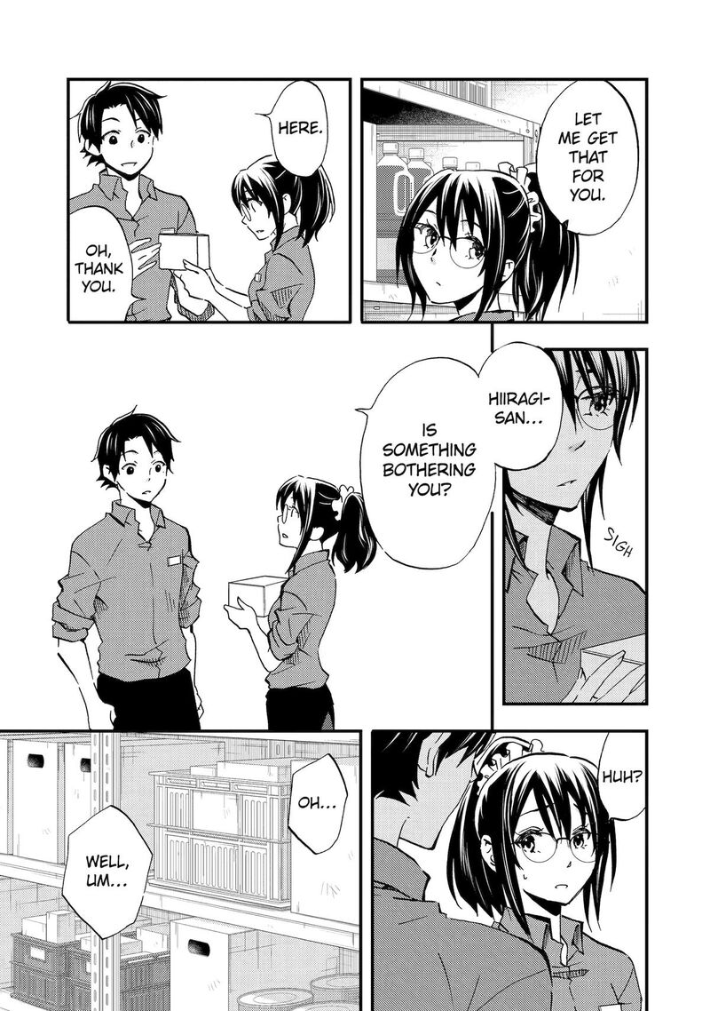 Ore Wa Shiranai Uchi Ni Gakkou Ichi No Bishoujo Wo Kudoite ItarashII Chapter 5 Page 17