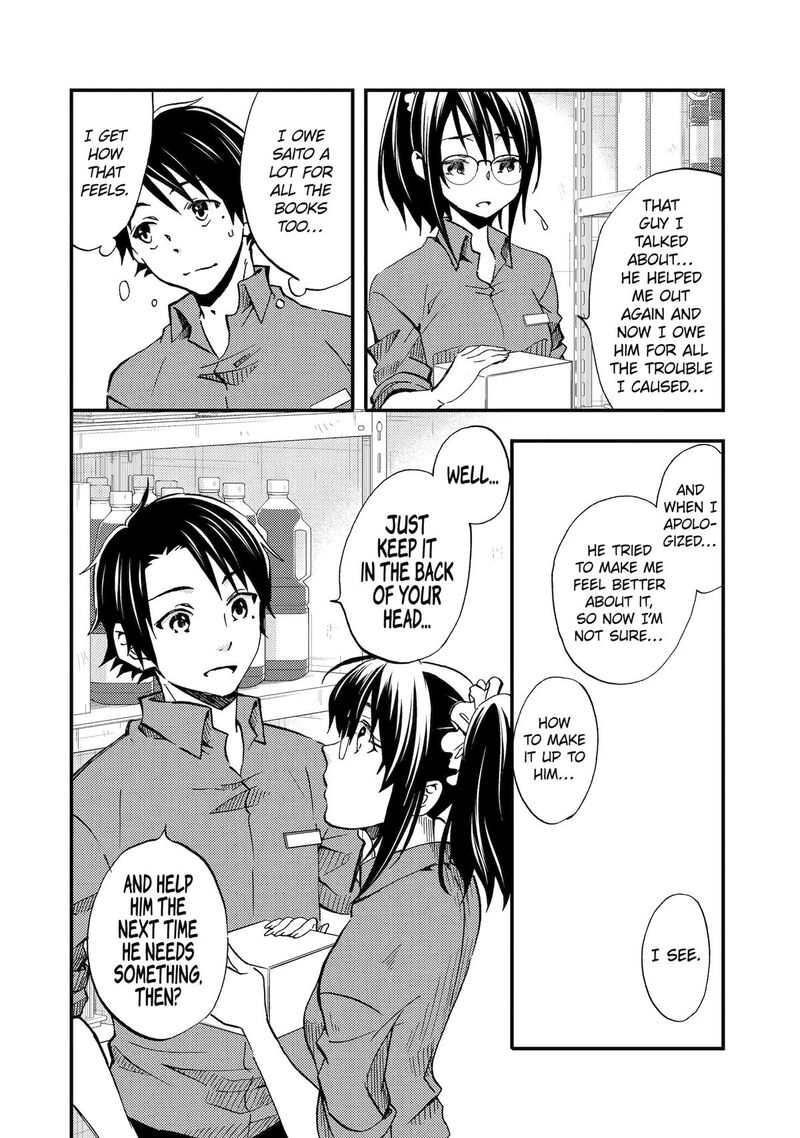 Ore Wa Shiranai Uchi Ni Gakkou Ichi No Bishoujo Wo Kudoite ItarashII Chapter 5 Page 18