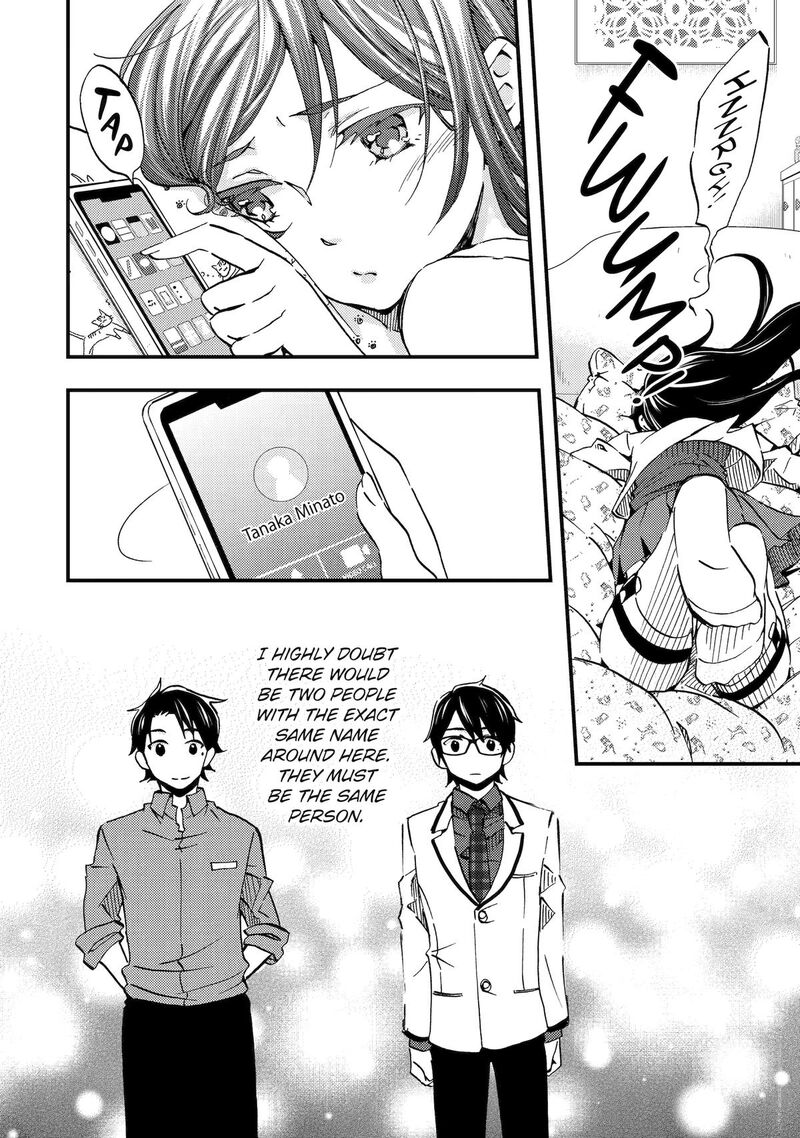 Ore Wa Shiranai Uchi Ni Gakkou Ichi No Bishoujo Wo Kudoite ItarashII Chapter 6 Page 12