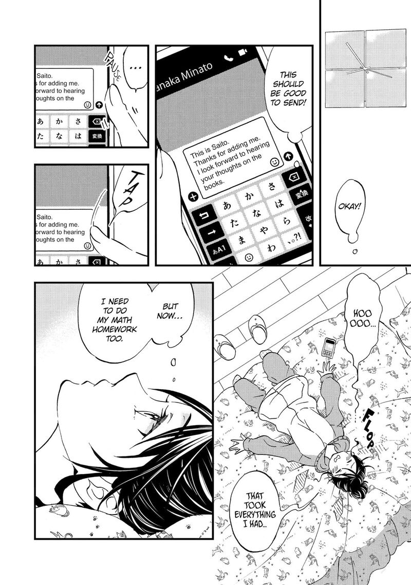 Ore Wa Shiranai Uchi Ni Gakkou Ichi No Bishoujo Wo Kudoite ItarashII Chapter 6 Page 18