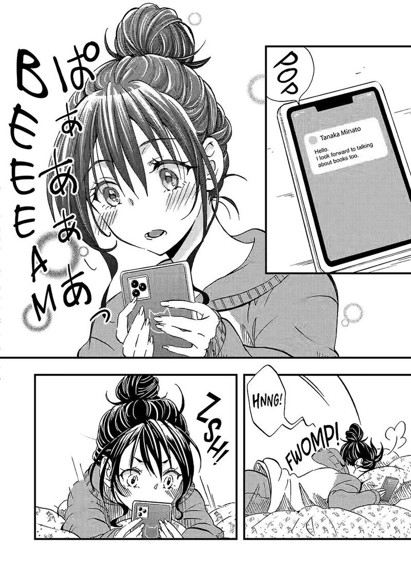 Ore Wa Shiranai Uchi Ni Gakkou Ichi No Bishoujo Wo Kudoite ItarashII Chapter 6 Page 20