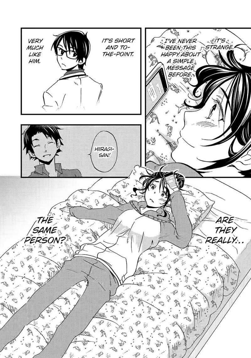 Ore Wa Shiranai Uchi Ni Gakkou Ichi No Bishoujo Wo Kudoite ItarashII Chapter 6 Page 22