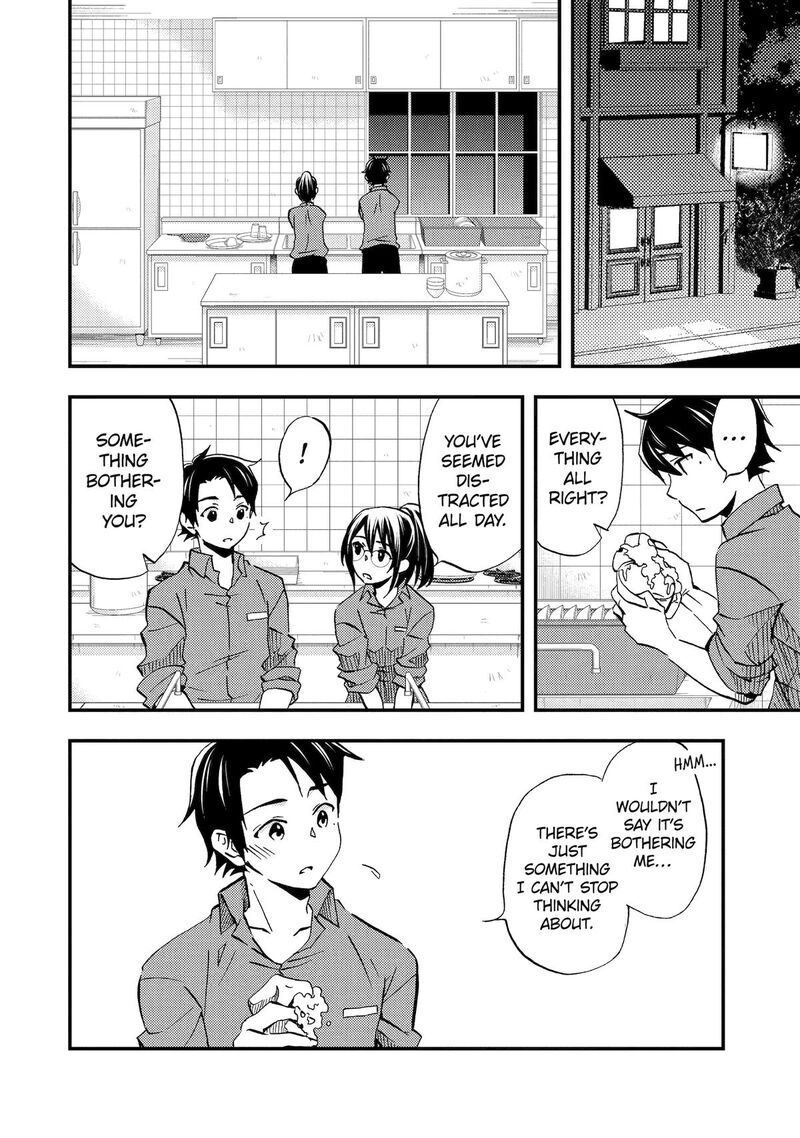Ore Wa Shiranai Uchi Ni Gakkou Ichi No Bishoujo Wo Kudoite ItarashII Chapter 7 Page 4