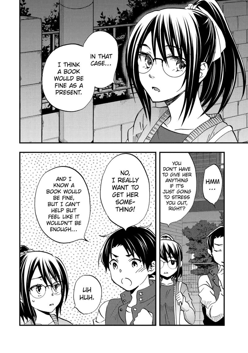 Ore Wa Shiranai Uchi Ni Gakkou Ichi No Bishoujo Wo Kudoite ItarashII Chapter 8 Page 20
