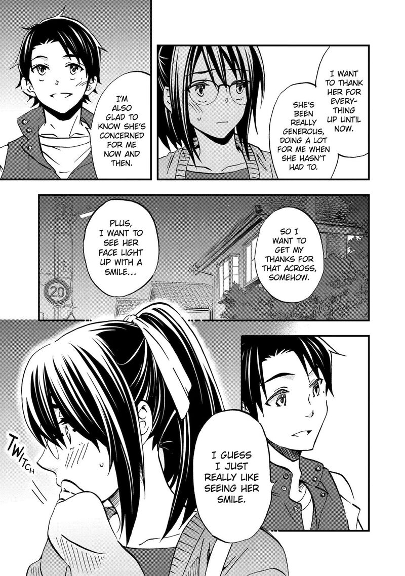 Ore Wa Shiranai Uchi Ni Gakkou Ichi No Bishoujo Wo Kudoite ItarashII Chapter 8 Page 21