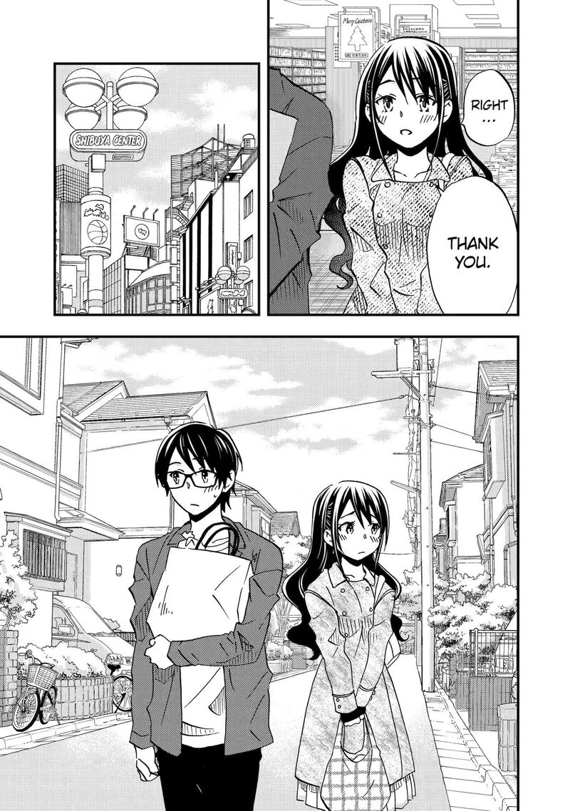 Ore Wa Shiranai Uchi Ni Gakkou Ichi No Bishoujo Wo Kudoite ItarashII Chapter 8 Page 9