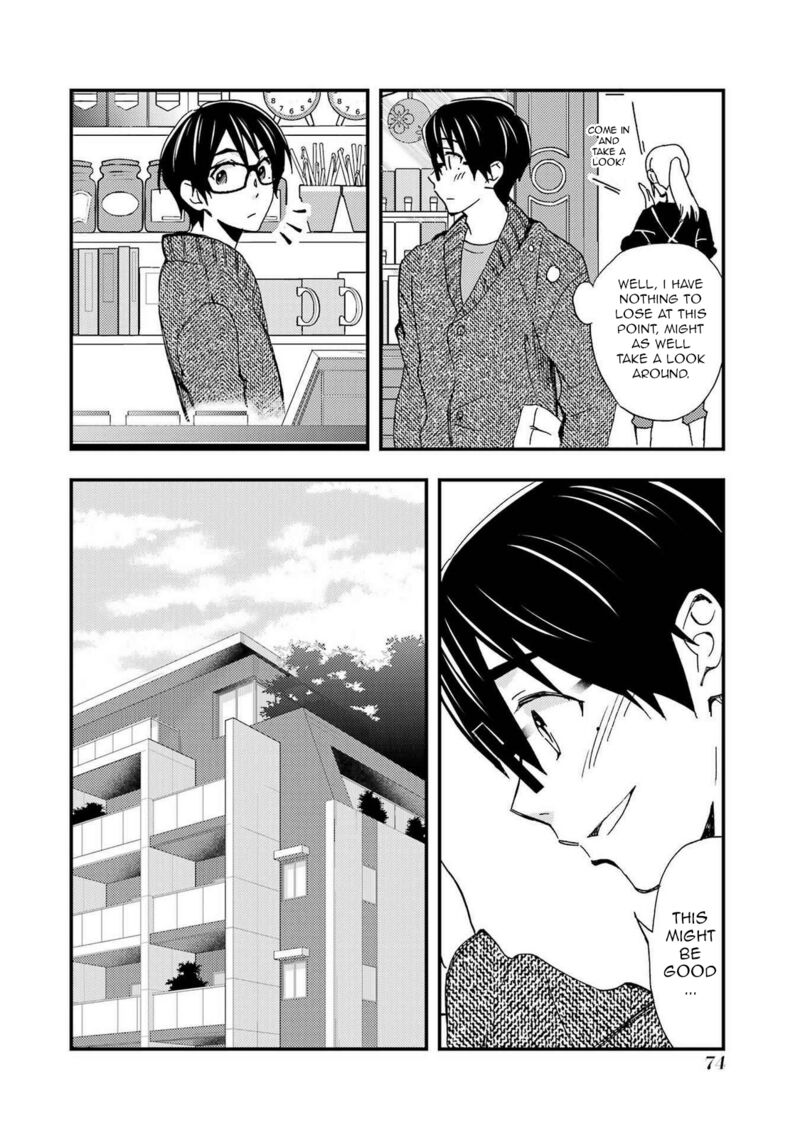 Ore Wa Shiranai Uchi Ni Gakkou Ichi No Bishoujo Wo Kudoite ItarashII Chapter 9 Page 12