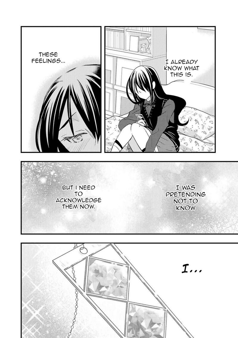 Ore Wa Shiranai Uchi Ni Gakkou Ichi No Bishoujo Wo Kudoite ItarashII Chapter 9 Page 32