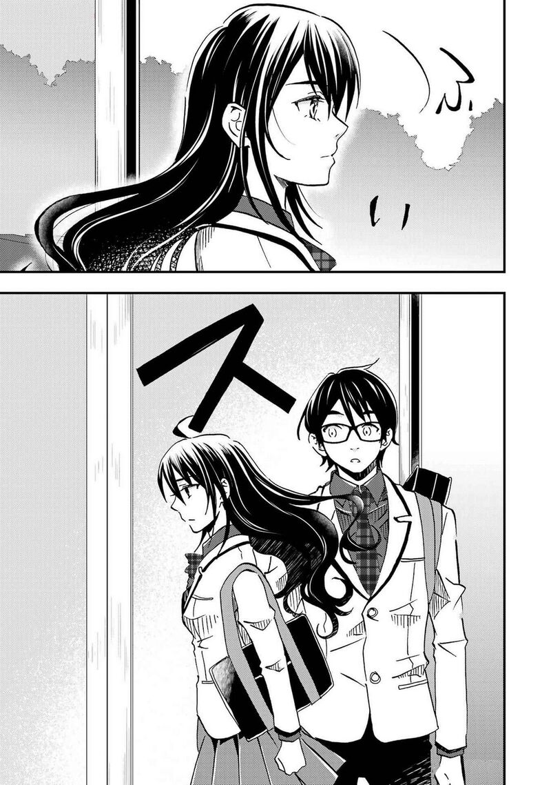 Ore Wa Shiranai Uchi Ni Gakkou Ichi No Bishoujo Wo Kudoite ItarashII Chapter 9 Page 5
