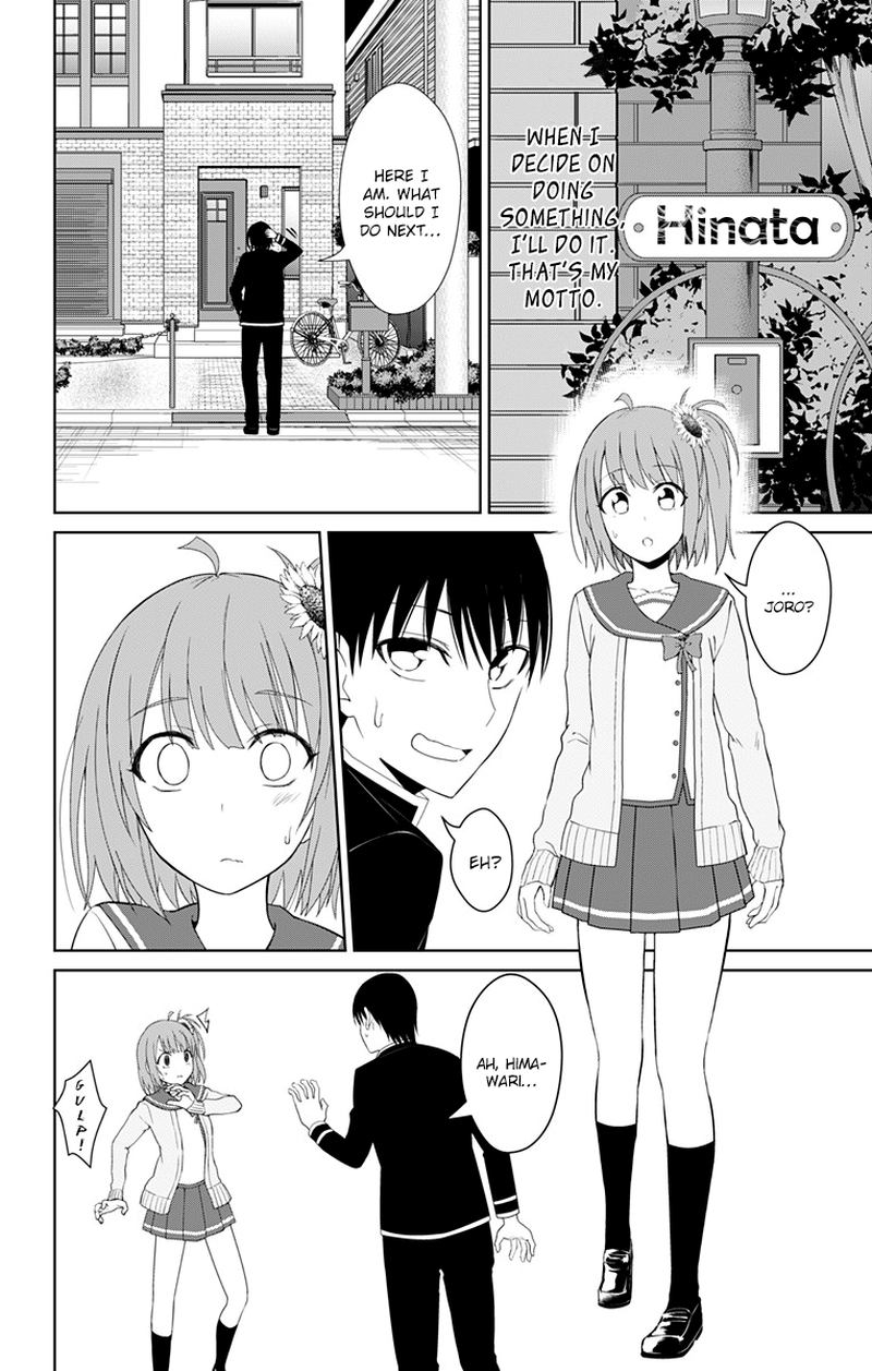 Ore Wo Suki Nano Wa Omae Dake Ka Yo Chapter 14 Page 20