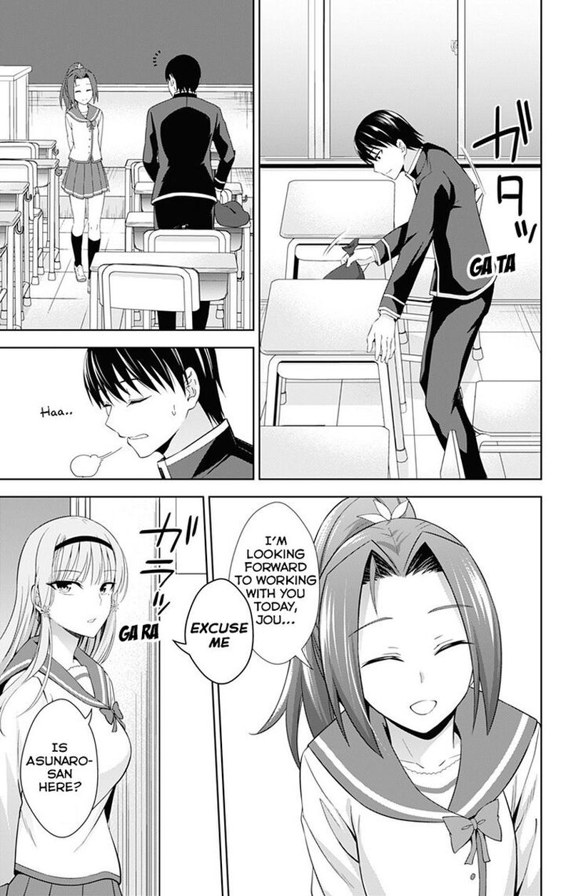 Ore Wo Suki Nano Wa Omae Dake Ka Yo Chapter 20 Page 11