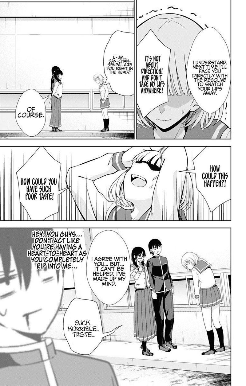 Ore Wo Suki Nano Wa Omae Dake Ka Yo Chapter 40 Page 25