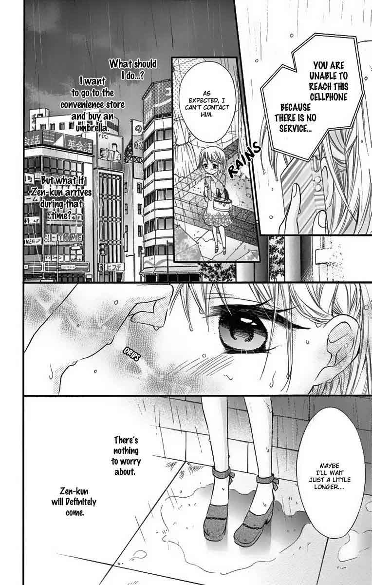 Ore Yome Ore No Yome Ni Nare Yo Chapter 23 Page 24