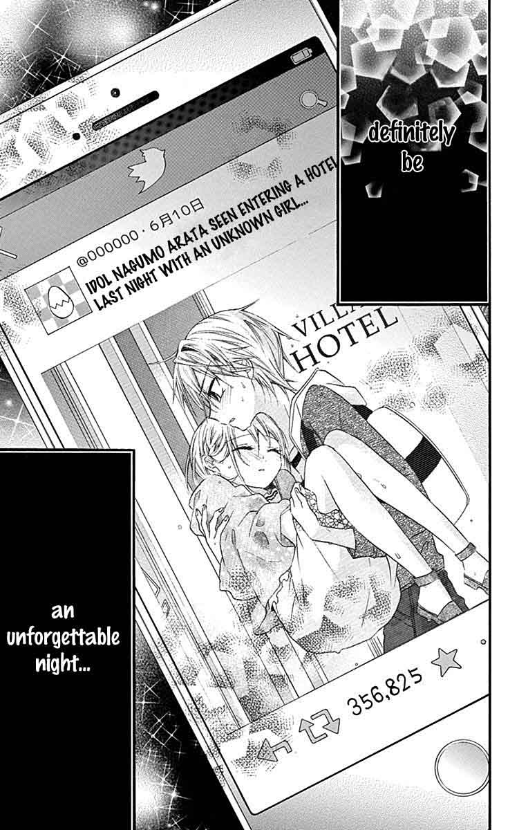 Ore Yome Ore No Yome Ni Nare Yo Chapter 23 Page 31