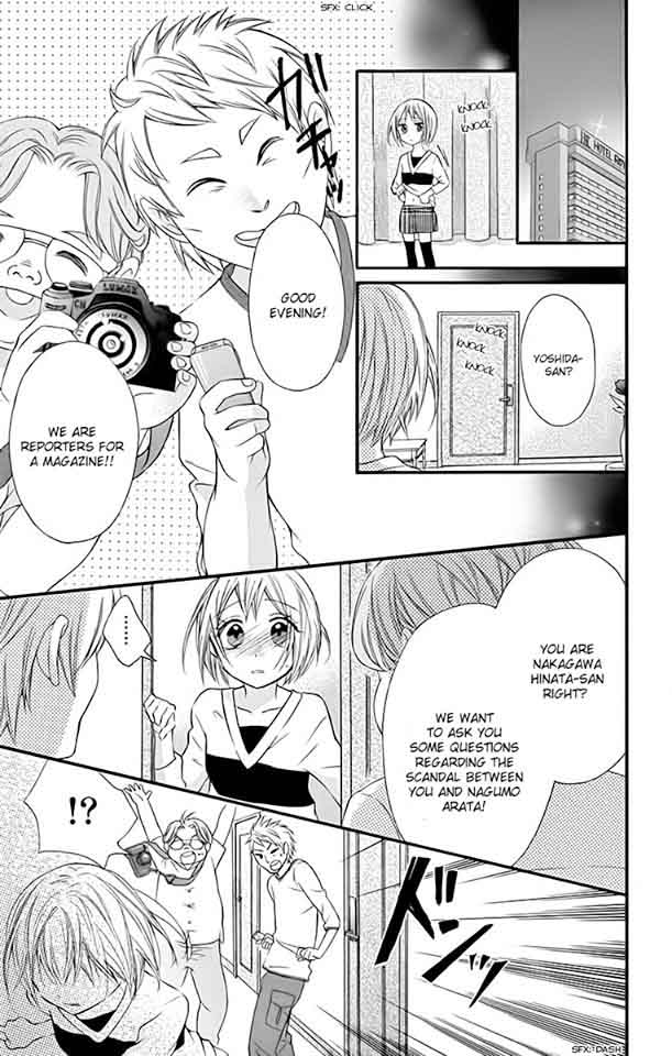 Ore Yome Ore No Yome Ni Nare Yo Chapter 24 Page 24