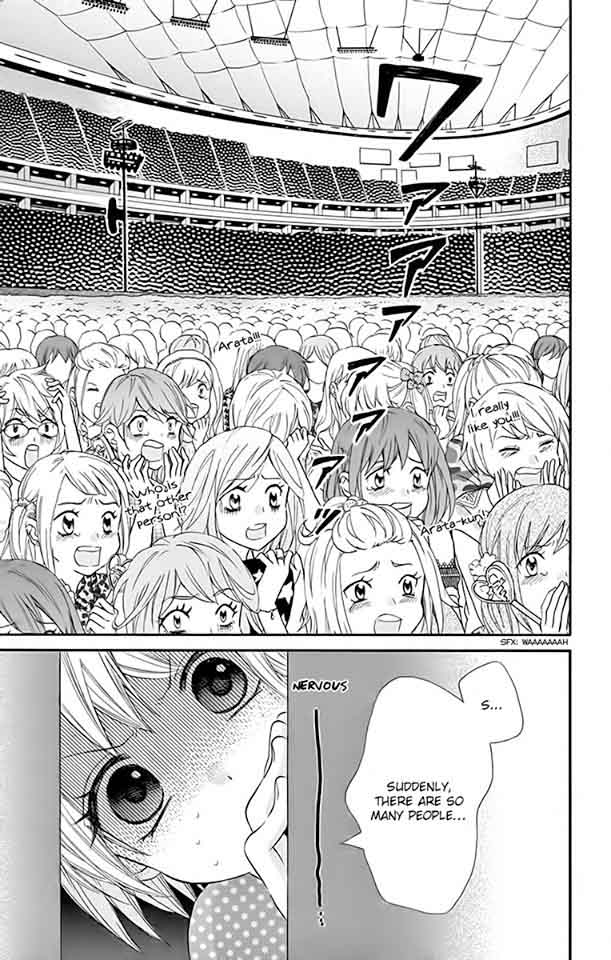 Ore Yome Ore No Yome Ni Nare Yo Chapter 24 Page 38