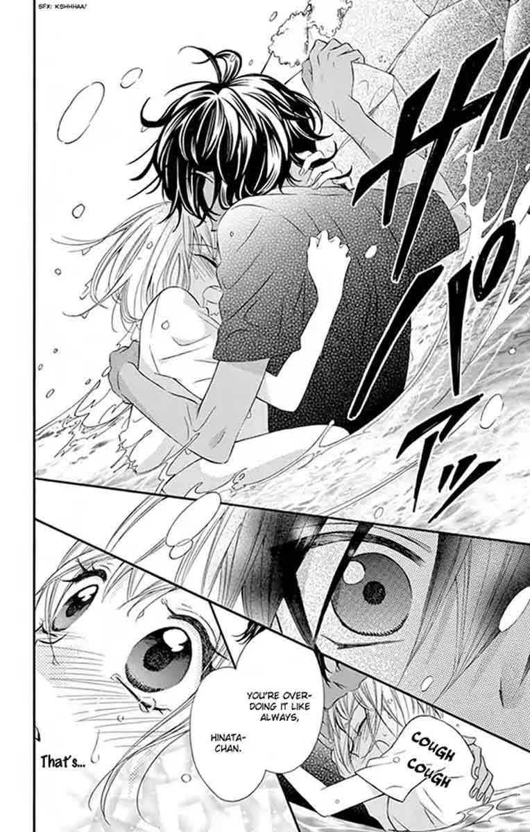 Ore Yome Ore No Yome Ni Nare Yo Chapter 31 Page 33