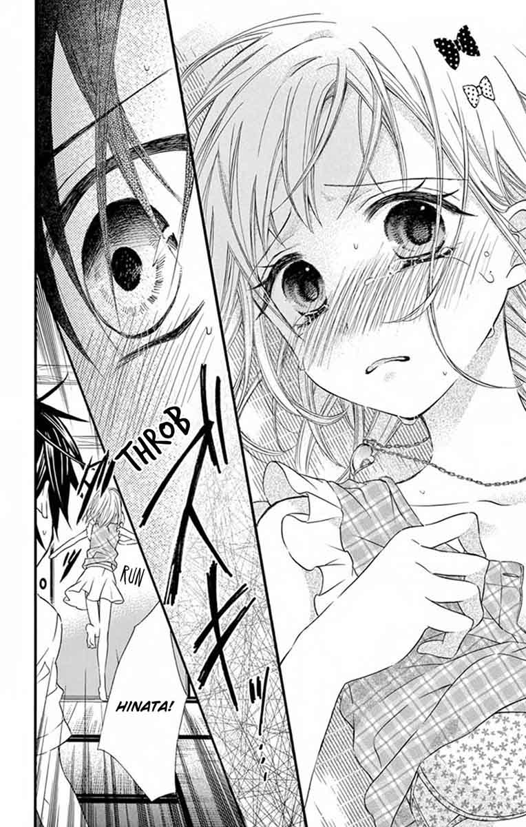 Ore Yome Ore No Yome Ni Nare Yo Chapter 32 Page 26