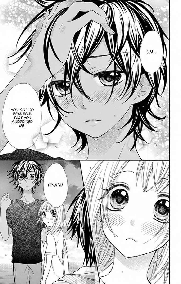 Ore Yome Ore No Yome Ni Nare Yo Chapter 32 Page 7