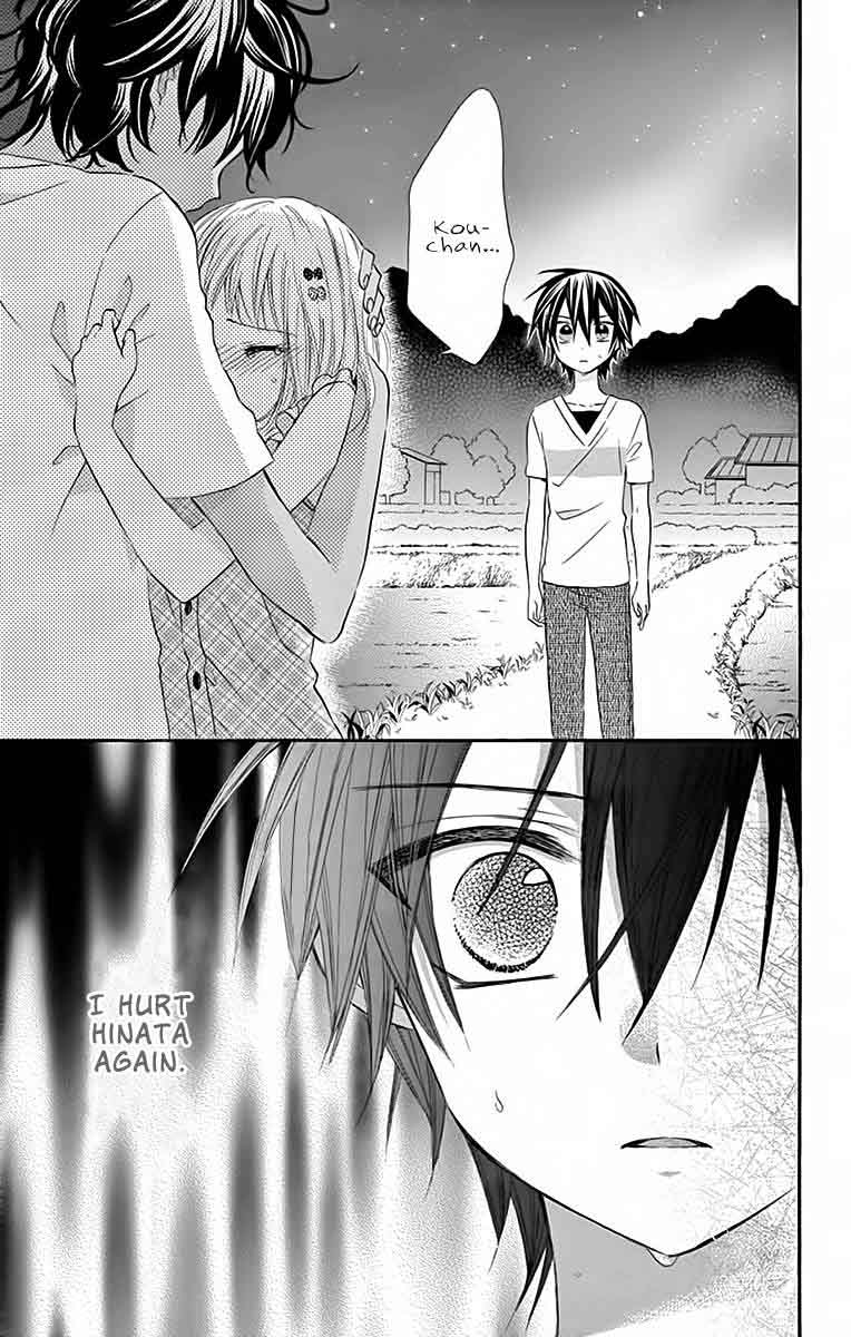 Ore Yome Ore No Yome Ni Nare Yo Chapter 33 Page 10