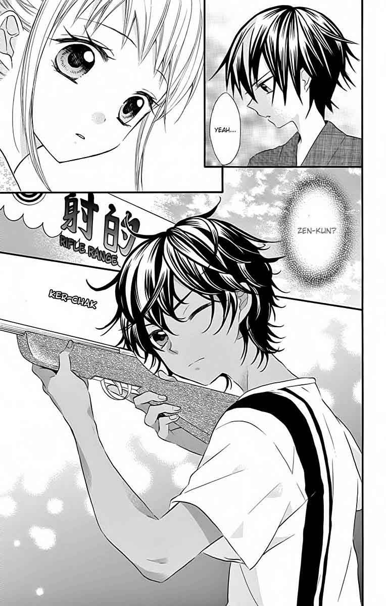 Ore Yome Ore No Yome Ni Nare Yo Chapter 33 Page 22