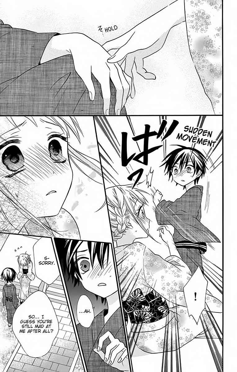 Ore Yome Ore No Yome Ni Nare Yo Chapter 33 Page 32