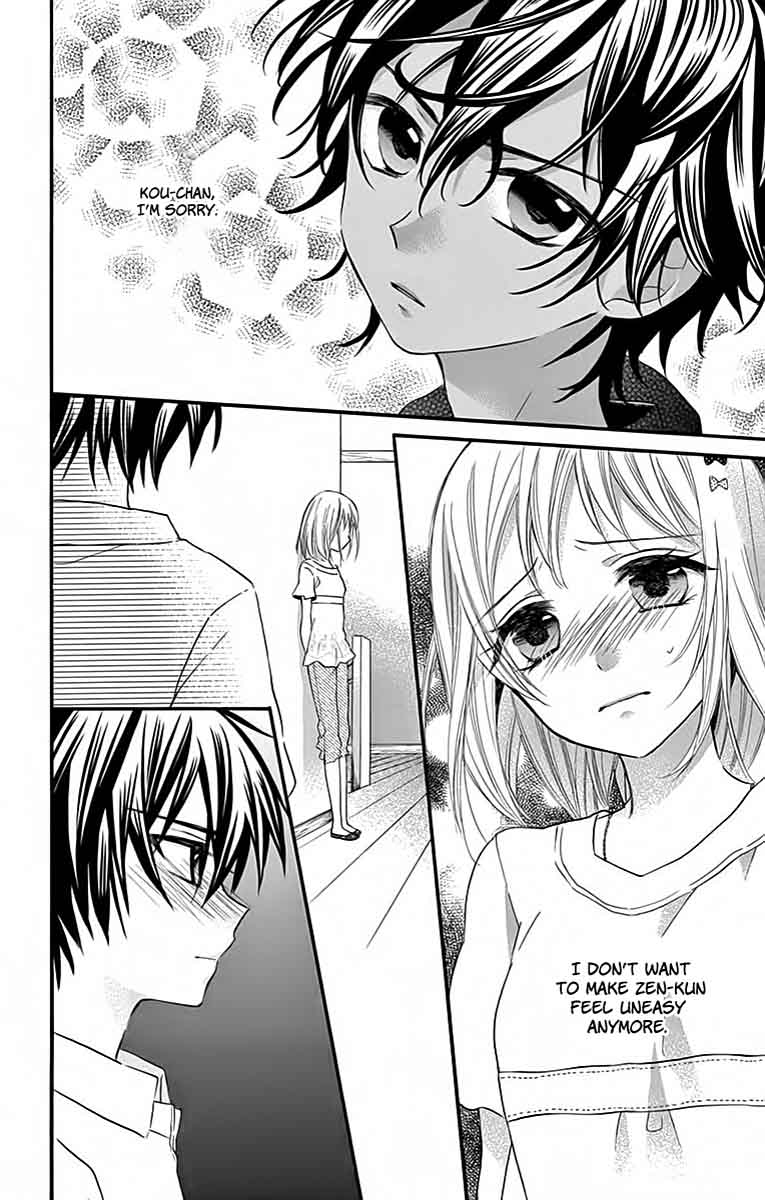 Ore Yome Ore No Yome Ni Nare Yo Chapter 34 Page 27