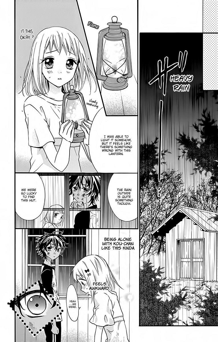 Ore Yome Ore No Yome Ni Nare Yo Chapter 35 Page 17