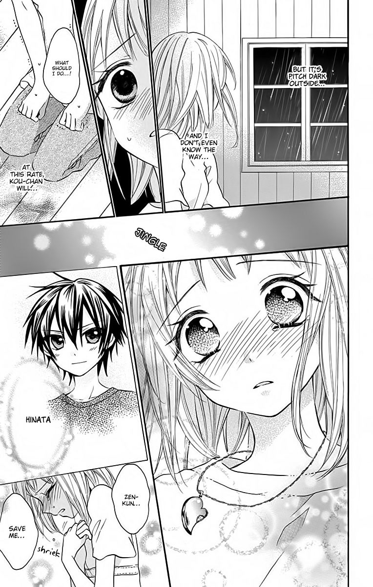 Ore Yome Ore No Yome Ni Nare Yo Chapter 35 Page 24