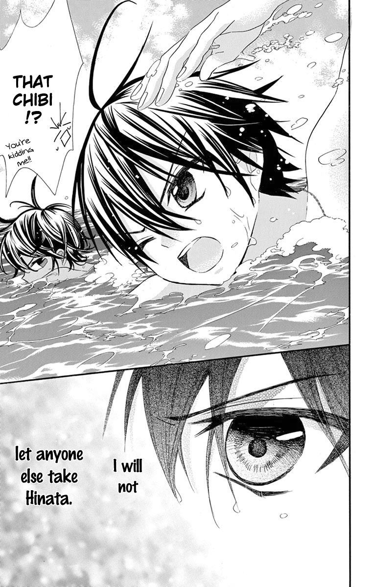 Ore Yome Ore No Yome Ni Nare Yo Chapter 39 Page 34