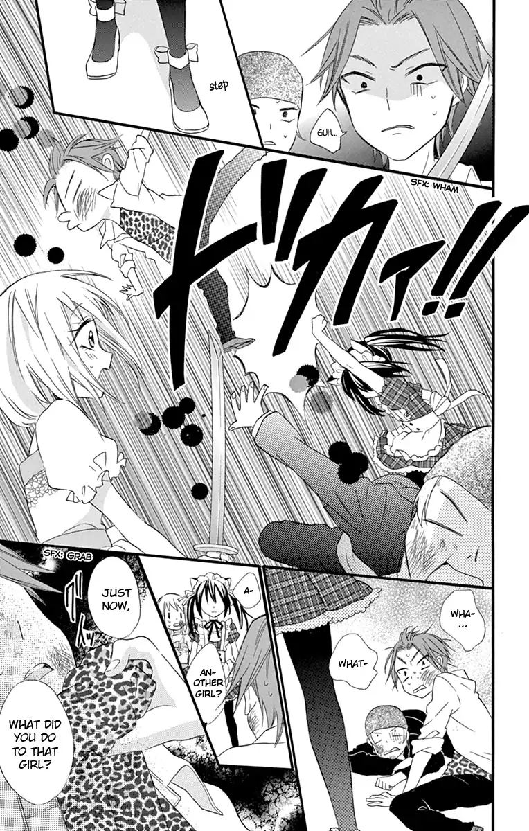 Ore Yome Ore No Yome Ni Nare Yo Chapter 42 Page 25