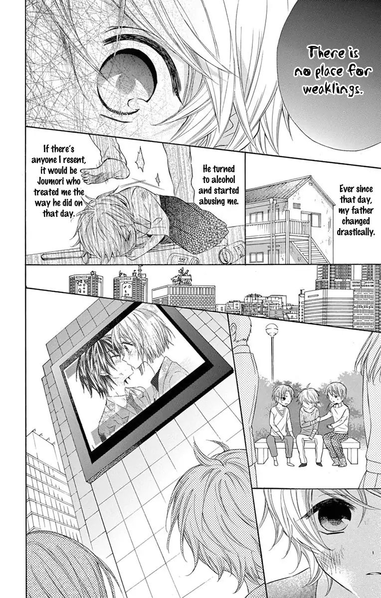 Ore Yome Ore No Yome Ni Nare Yo Chapter 46 Page 14